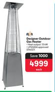 Alva Designer Outdoor Gas Heater 