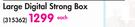 Armour Large Digital Strong Box-Each