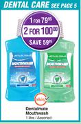 Dentalmate Mouthwash Assorted-1L