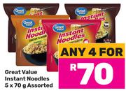 Great Value Instant Noodles Assorted-For 4 x 5 x 70g