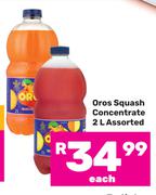 Oros Squash Concentrate Assorted-2L Each