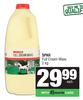 Spar Full Cream Maas-2Kg