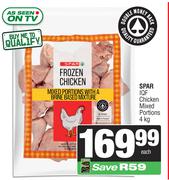 Spar IQF Chicken Mixed Portions-4Kg 