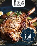 Lean Steak Mince-2Kg PrePack