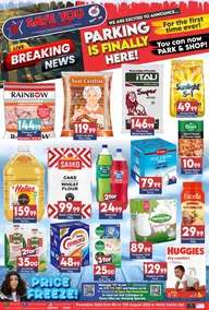 Save You Powertrade (06 August - 12 August 2026)