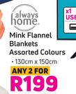 Always Home 130cm x 150cm Mink Flannel Blankets-For Any 2