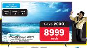 Hisense 70" (177cm) Smart UHD TV 70A6N