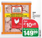 Spar IQF Frozen Chicken Mixed Portions-5Kg Each