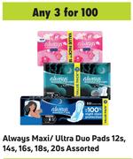 Always Maxi/Ultra Duo Pads Assorted-For 3 x 12s, 14s, 16s, 18s, 20s