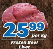 Frozen Beef Liver-Per Kg