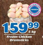 Frozen Chicken Drumsticks-5kg