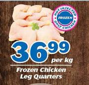 Frozen Chicken Leg Quarters-Per Kg