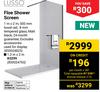 Lusso Floe Shower Screen 1.2m x 2m 850024765