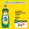 Sunlight Dishwashing Liquid-750ml