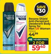 Rexona Shield Anti-Perspirant Deodorant Body Spray For Men Or Women-For 2 x 150ml