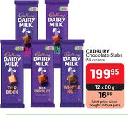 Cadbury Chocolate Slabs (All Variants)-12 x 80g