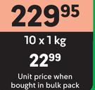 Tastic Long Grain Parboiled White Rice-10 x 1Kg