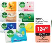 Dettol Hygiene Soap (All Variants)-12 x 175g