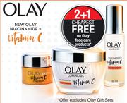 Olay Luminous Niacinamide + Vitamin C Super Serum-30ml