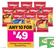 Kellogg's Instant Noodles Assorted-For Any 10 x 70g