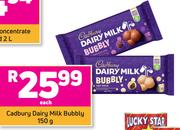 Cadbury Dairy Milk Bubbly-150g Each