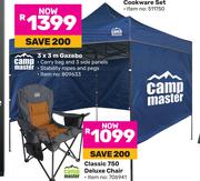 Camp Master 3 x 3m Gazebo