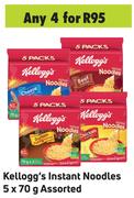 Kellogg's Instant Noodles 5 x 70 g Assorted- For Any 4