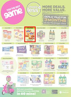 Game : More 4 Less (01 October - 31 December 2023), page 1