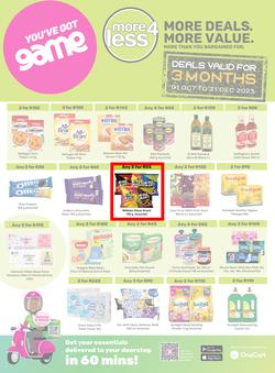 Game : More 4 Less (01 October - 31 December 2023), page 1