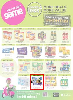 Game : More 4 Less (01 October - 31 December 2023), page 1