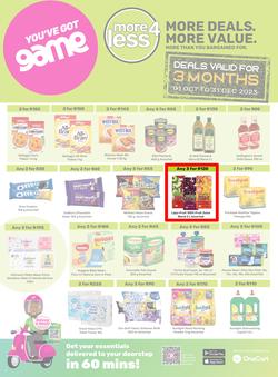 Game : More 4 Less (01 October - 31 December 2023), page 1