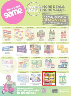 Game : More 4 Less (01 October - 31 December 2023), page 1