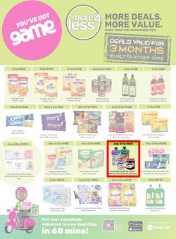 Game : More 4 Less (01 October - 31 December 2023), page 1