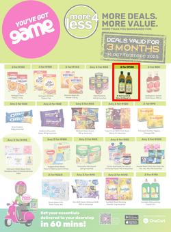 Game : More 4 Less (01 October - 31 December 2023), page 1