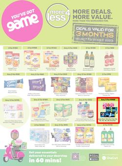 Game : More 4 Less (01 October - 31 December 2023), page 1