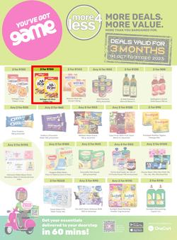 Game : More 4 Less (01 October - 31 December 2023), page 1