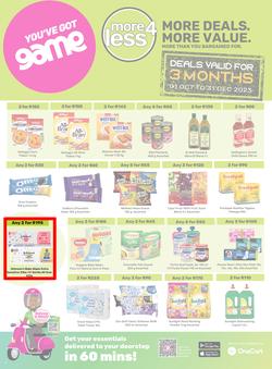 Game : More 4 Less (01 October - 31 December 2023), page 1