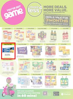 Game : More 4 Less (01 October - 31 December 2023), page 1