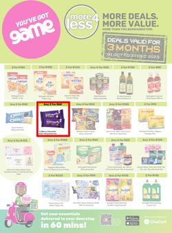 Game : More 4 Less (01 October - 31 December 2023), page 1