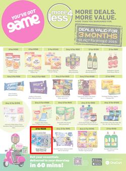 Game : More 4 Less (01 October - 31 December 2023), page 1
