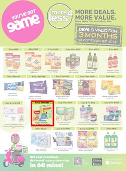 Game : More 4 Less (01 October - 31 December 2023), page 1