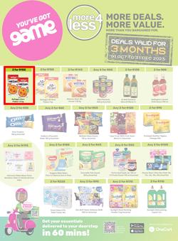 Game : More 4 Less (01 October - 31 December 2023), page 1