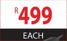 Ryobi Orbital Sander 180W S-180