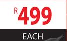 Ryobi Impact Drill 650W PD-650