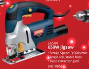 Ryobi 650W Jigsaw J-650V