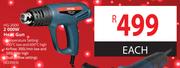 Ryobi Heat Gun 2000W HG-2000