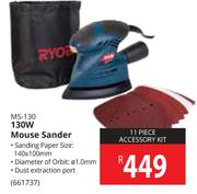 Ryobi Mouse Sander 130W MS-130