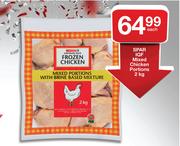 Spar IQF Mixed Chicken Portions-2kg Each