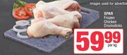 Spar Frozen Chicken Drumsticks-Per Kg