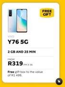 Vivo Y76 5G-On 2GB & 25 Min